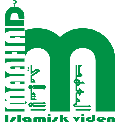 Maahad studieportal